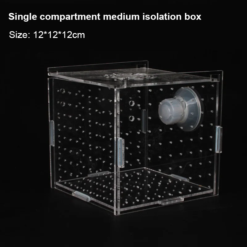 1pc 5Sizes Fish Tank Aquarium Transparent Incubator Breeding Box Single Double Grid Isolation Box Aquatic Pet Breeding Container