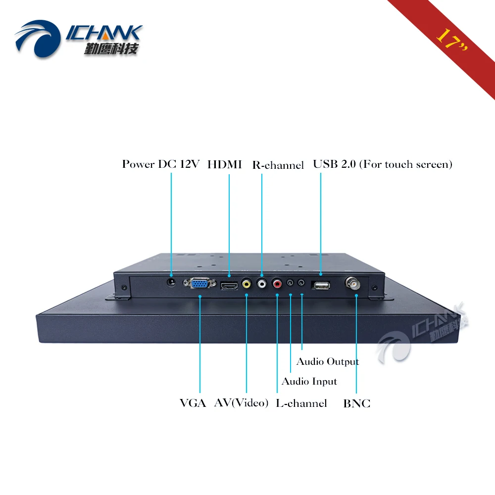 B170TC-ABHUV/17 بوصة 1280x1024 شاشة لمس مقاومة HDMI شاشة مضادة للتدخل لمعدات الأتمتة الصناعية
