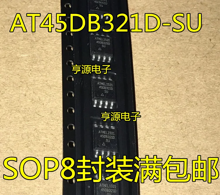 

Free shipping AT45DB321D-SU AT45DB321 45DB321D SOP8 8 10PCS