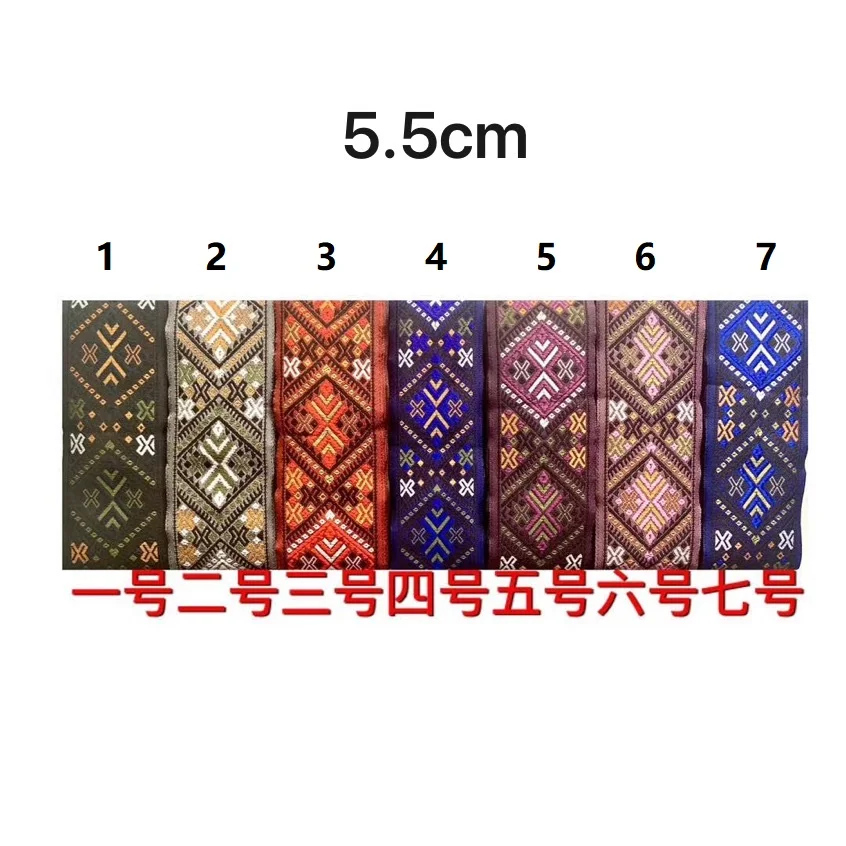 5.5cm folk style ribbon, nation style ribbon,ethnic style ribbon,diamond pattern ribbon,DIY ribbon,shininng ribbon,QC0603L