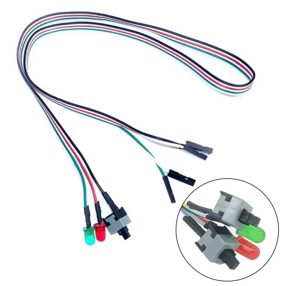 50cm Computer On/Off/Reset 2 Switch LED Light PC Computer Reset Motherboard Power Cable