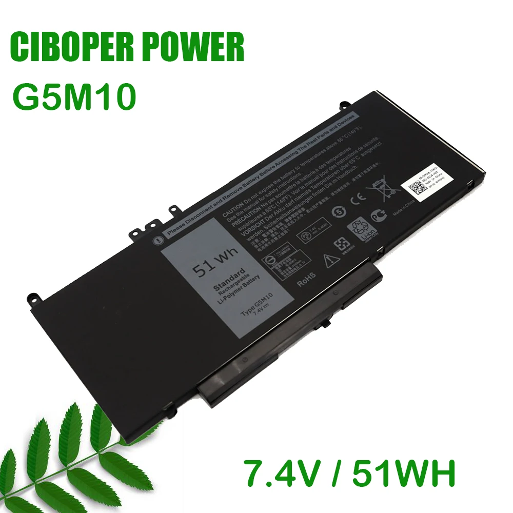 

CP New Genuine Laptop Battery G5M10 7.4V 51WH For E5450 E5550 Notebook 15.6" 8V5GX R9XM9 WYJC2 G5M10