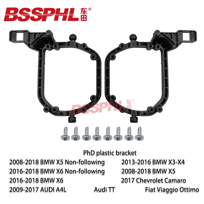 BSSPHL Car Styling frame adapter Projector lens DIY Bracket Holder Phd plastic bracke fit for BMW X3 X4 X5 X6 Chevrolet Camaro