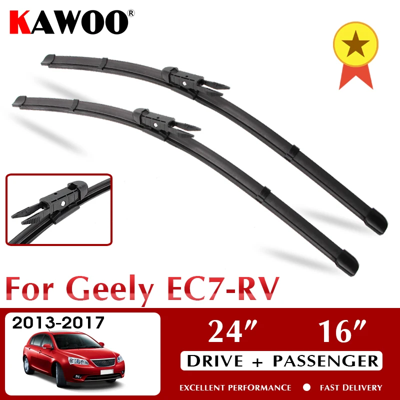 

KAWOO Wiper Front Car Wiper Blades For Geely EC7-RV 2013-2017 Windshield Windscreen Front Window Accessories 24"+16" LHD RHD