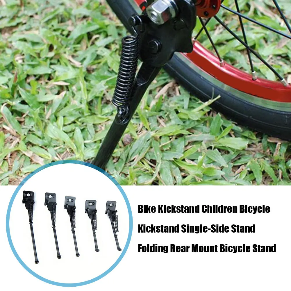 Children Bicycle Kickstand Single-Side Stand Foldable Bike Kickstand Support Rear Mount For 12 14 16 18 20 Inch Kids Bikes