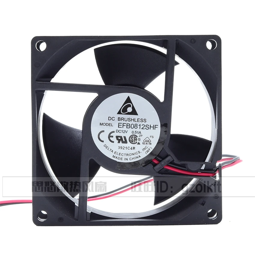 New original 8032 12V 0.51A EFB0812SHF 8CM high air volume double ball server chassis cooling fan