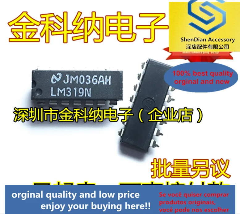 

10pcs only orginal new LM319N high-speed dual-channel comparator chip IC in-line DIP14 pin