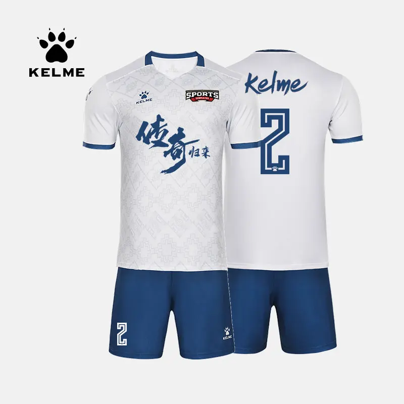 KELME Soccer Jerseys Men Football UniformsTracksuit Sportswear Customize Football Team Shirt Short Sleeve Soccer Suit 8151ZB1006