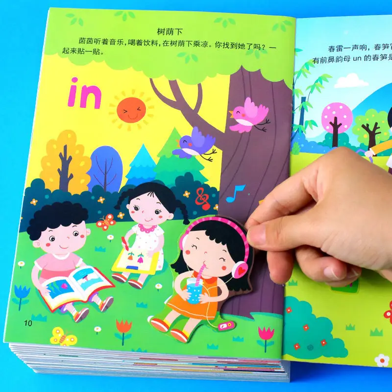 8 enfants autocollant créatif livres 3-6 ans bébé Éducation Précoce Lumières Apprentissage Pinyin Autocollant Livre Libros