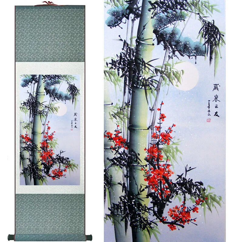 

Bamboo Painting Home Office Decoration Chinese scroll painting pine trees, bamboo and yellow plumPrinted painting