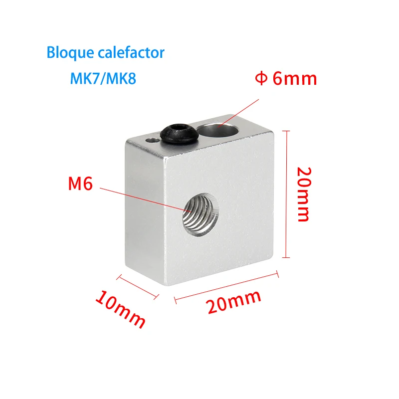 Блок нагревателя Алюминиевый 20*16*12 мм V5 V6 E3D, 2 шт.