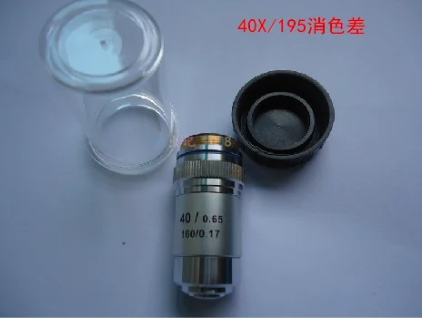 

40x Achromatic Objective Lens/40X195 Objective Lens/Microscope Objective Lens