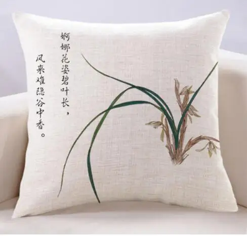 New Chinese style pillowcase Chinese style classical orchid cushion cover mahogany sofa living room linen cotton linen cushion c