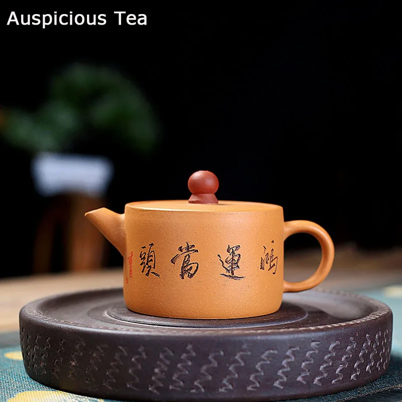 

150ml Classic Yixing Purple Clay Tea Pot Raw Ore Section Mud Filter Teapots Chinese Teaware Set Supplies Customized Zisha Kettle