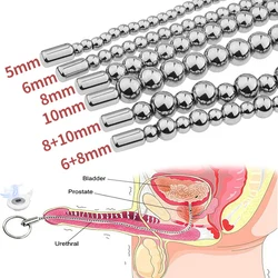 Male Penis Beads Electric Shock Urethral Dilator Stainless Steel Prostate Massager BDSM Delay Masturbation Sex Toys for Men