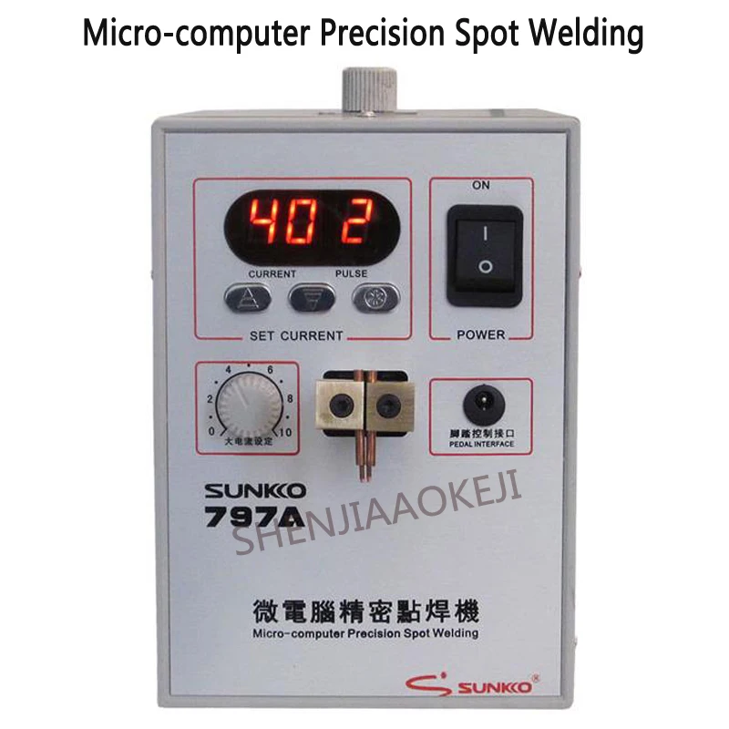 797A Microcomputer Foot Control Precision Spot Welder Battery Spot Welder Nickel Spot Welder Hardware Welding Machine 220V 1PC