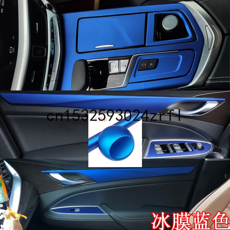 For Geely Bo Rui GE 20-21 Interior Carbon Fiber Sticker Central Control Gear Car Decorative Film Color Changing Sticker