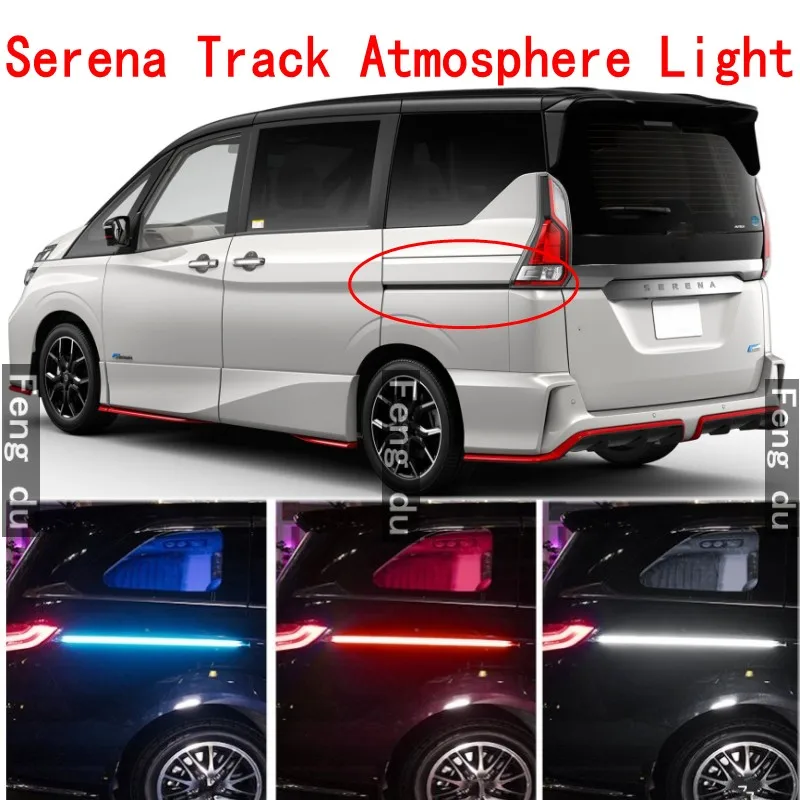 2pcs For SERENA C25 C26 C27 LED Track Light Atmosphere Light Door Light Guide Light Turn Signal Light decoration Light