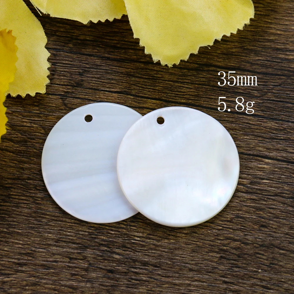 5PC Natural Round Single Hole Shell Piece Pendant Earrings Necklace DIY Hair Accessory Hairpin Jewelry Materials Wholesale