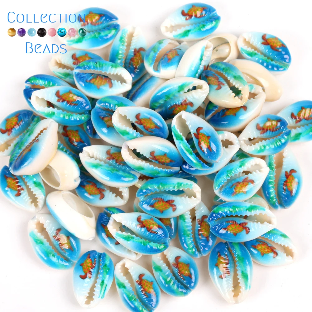 10-20mm Natural Blue Tortoise Seashell Cowrie Conch Loose Spacer Beads Beach DIY for Jewelry Making Sea Shells Bracelet 10Pcs