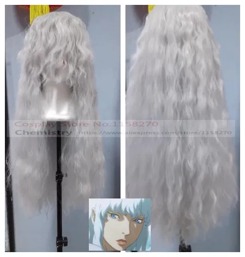 Anime Griffith Cosplay Wig