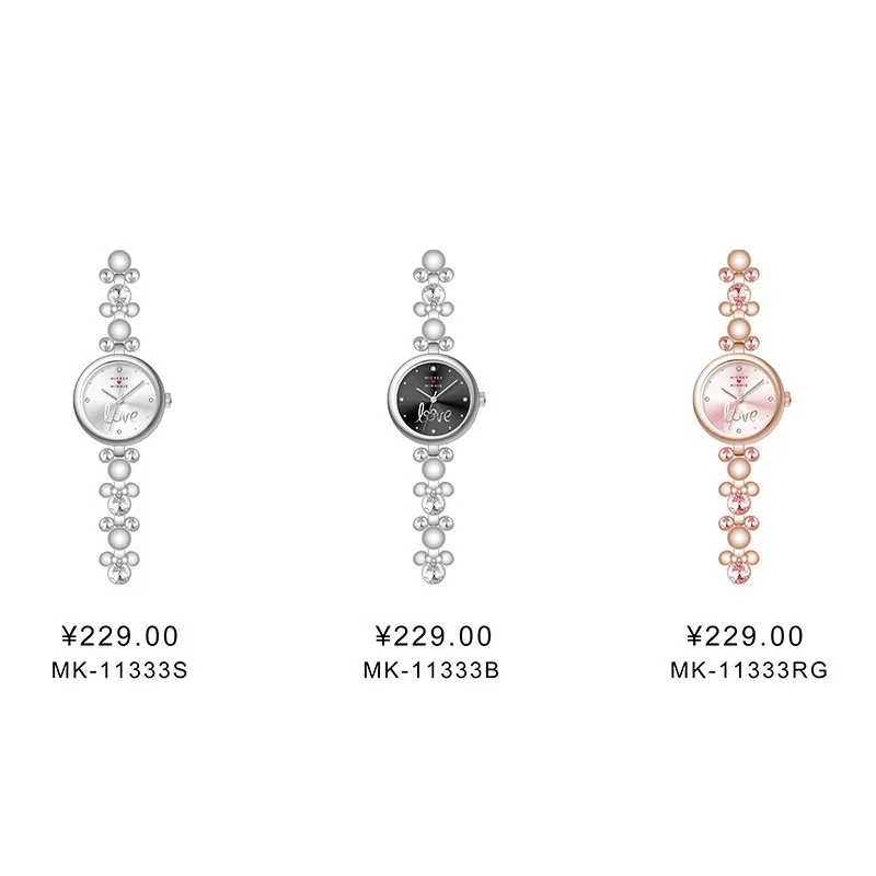 Disney Top Brand Original 2025 New For Women Fashion Casual Metal Quartz Wristwatch Sun Pattern Rhinstone Tiny Clock Gilrs Gift