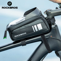 ROCKBROS Bicycle Bag Waterproof Touch Screen Cycling Bag Top Front Tube Frame MTB Road Bike Bag 6.5 Phone Case Bike Accessories