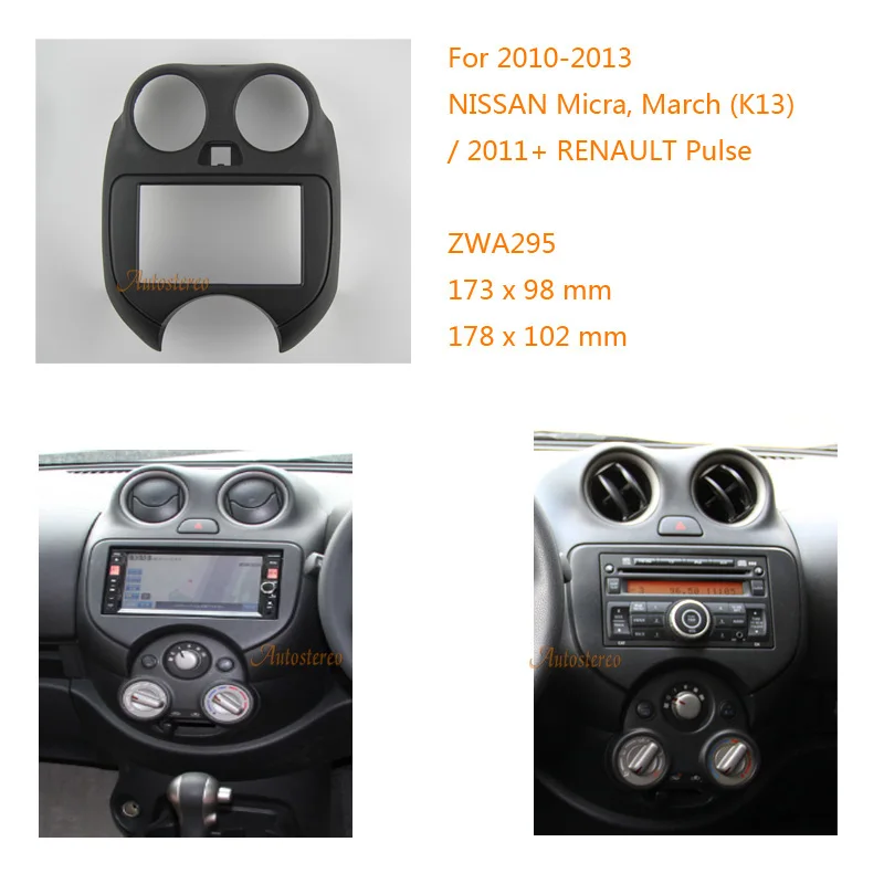 

ZWNAV 11-295 Car Radio Fascia stereo face facia surround trim frame for NISSAN Micra,March (K13) 2010-2013,RENAULT Pulse 2011+