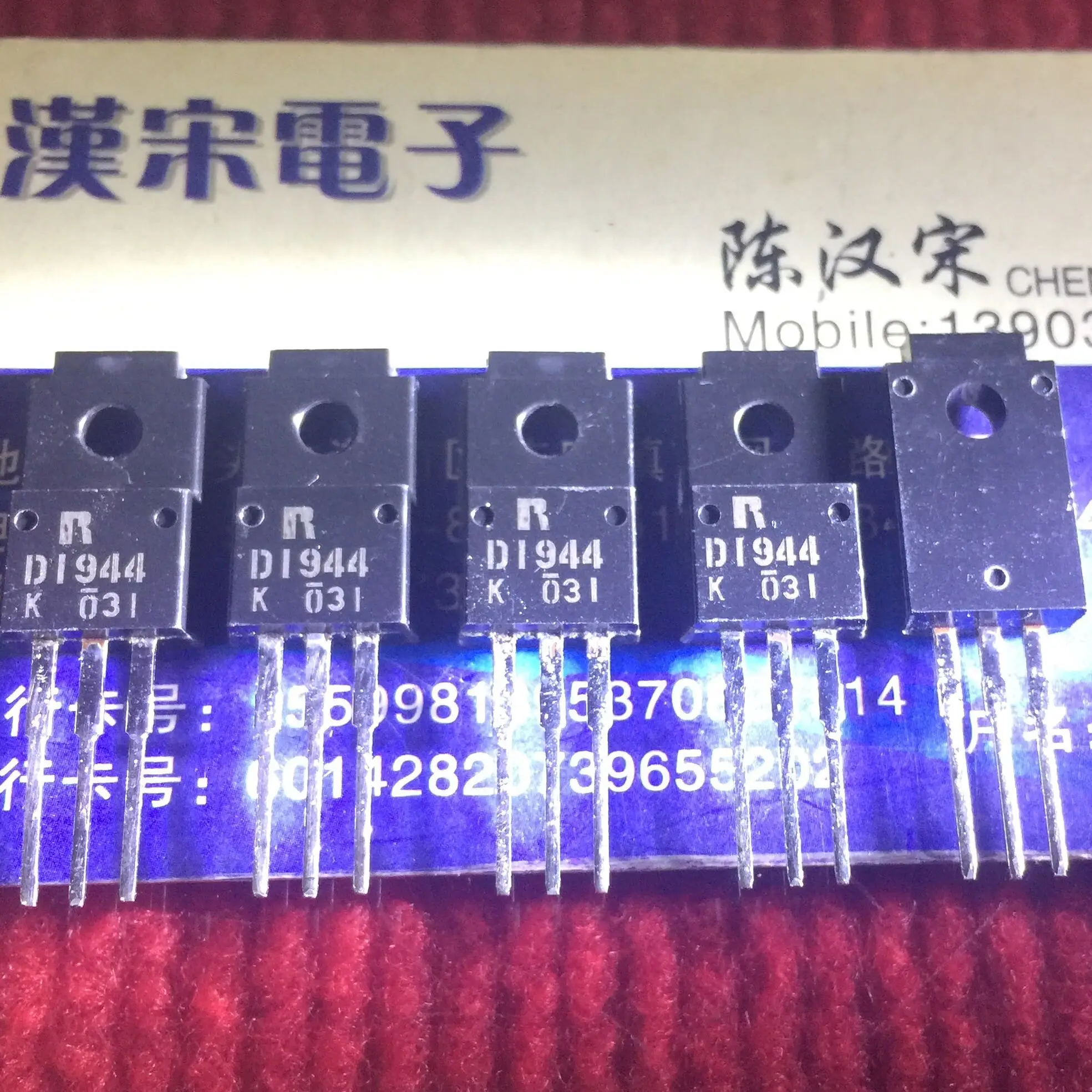 Free shipping  2SD1944 D1944  TO-220F    10PCS