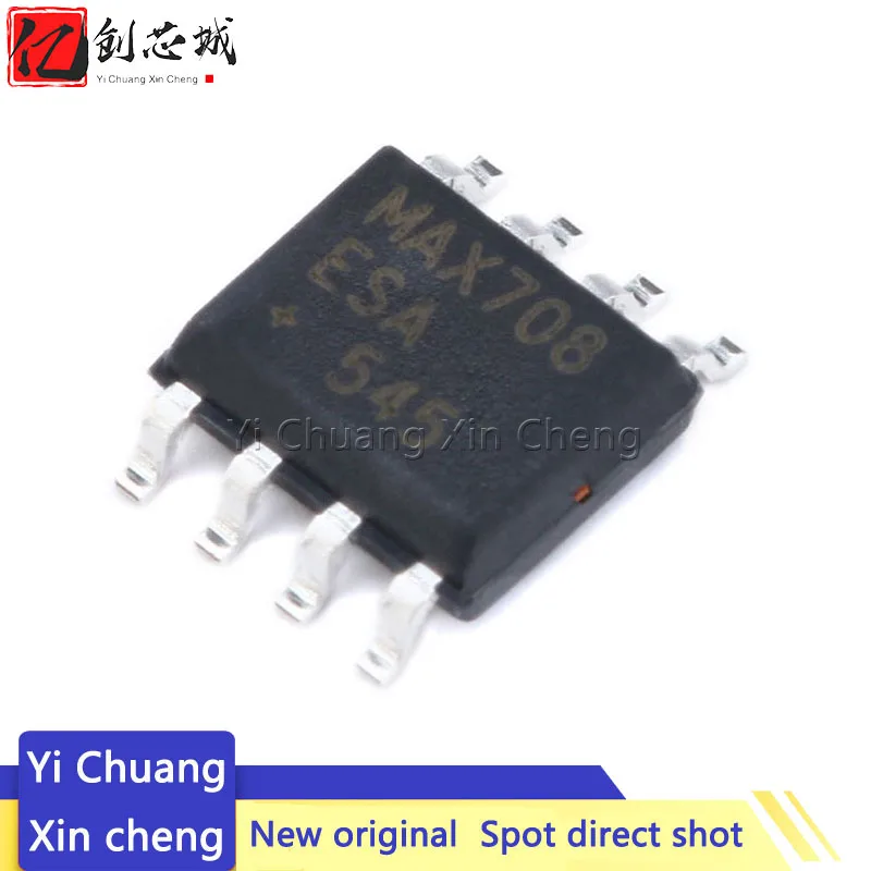 

10PCS MAX708ESA MAX708 SOP8 IC MAX708CSA- New and original