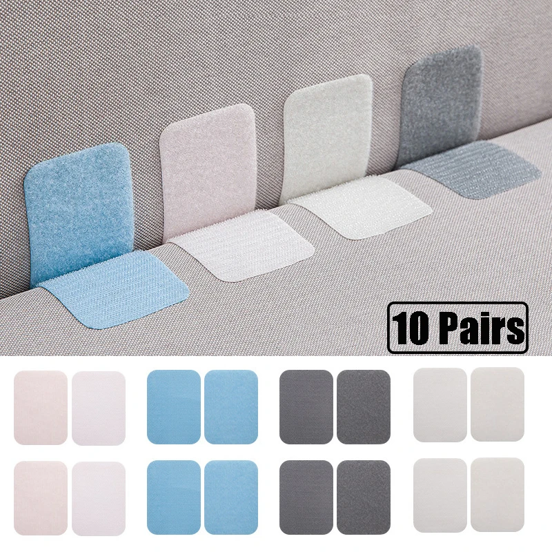 10Pairs/set Double-sided Non-slip Sheet Fixing Sticker Sofa Carpet Sheets Reusable Self-adhesive Anti Slip Sticker Home Products