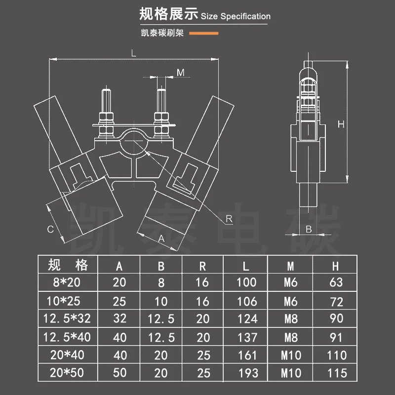 Standard hoisting motor slip-ring conductive ring copper ring assembly carbon brush support yzr132/160/180/200/250