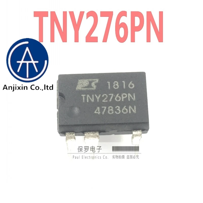 

10pcs 100% orginal and new power management chip TNY276PN TNY276P DIP-7 straight plug imported original real stock