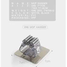 Wall-mounted Mop Organizer #5