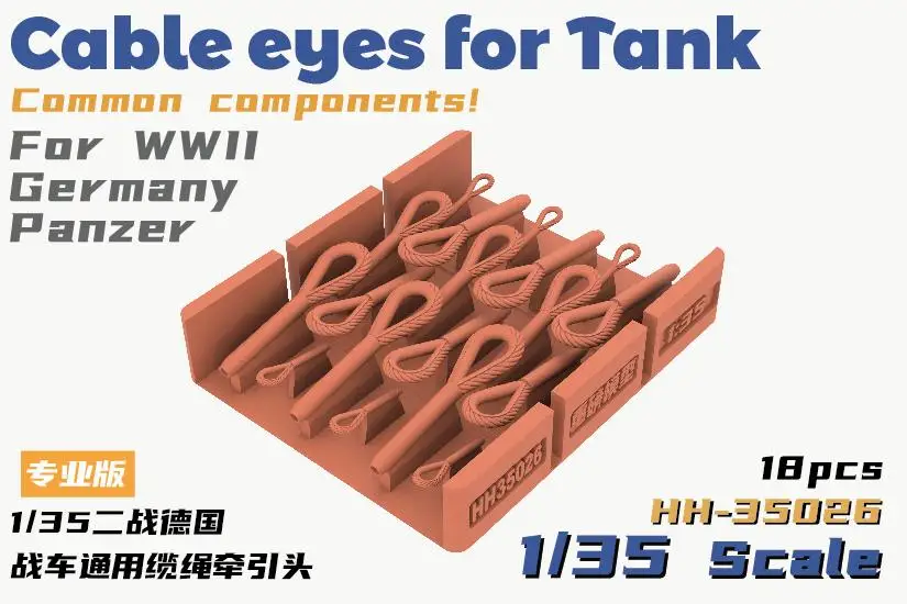 

Heavy Hobby HH-35026 1/35 Scale cable eyes for tank comman components for WWII panzer