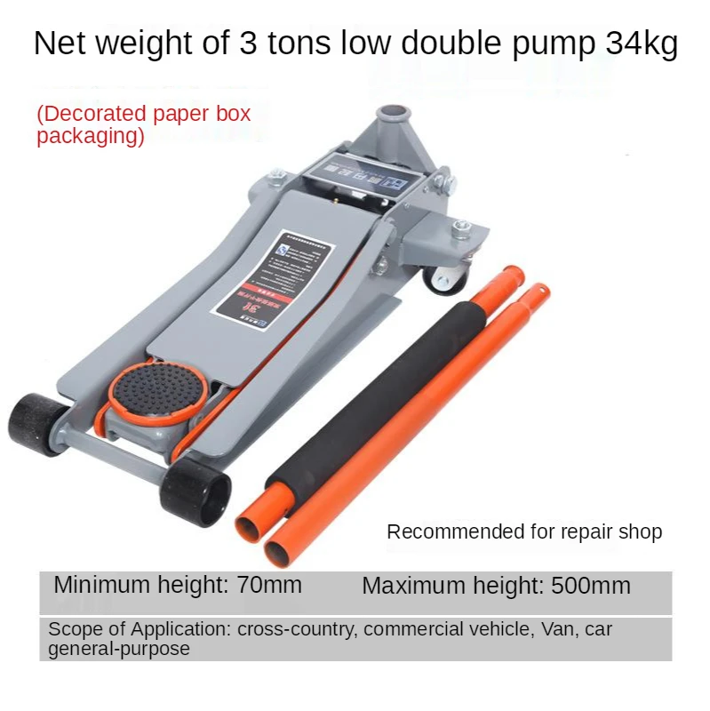 3 tons horizontal jack hydraulic vehicle for thickening hand oil pressure tire change repair tools 3T car off-road