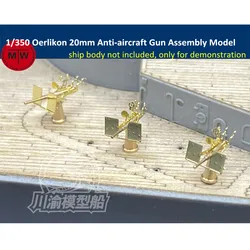 1/350 Scale Oerlikon 20mm Anti-aircraft Gun Metal Assembly Model Kit 19pcs/set CYG079