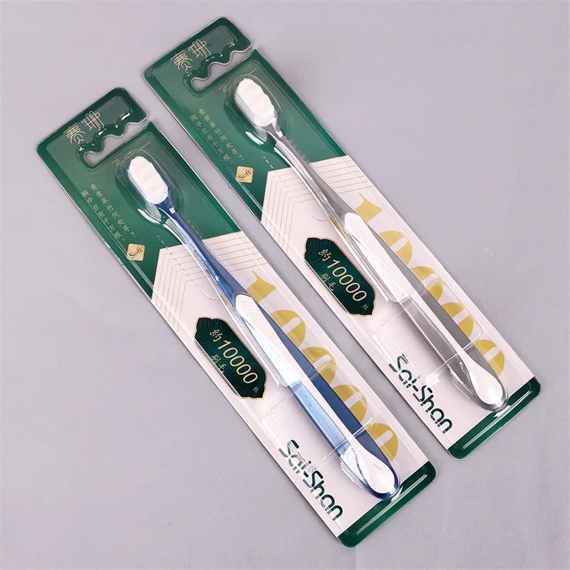 

Super Soft Hair Superfine Toothbrush Oral Cleaning Bathroom Accessories Small Head Confinement Pregnant Couple Ten Thousand Hair