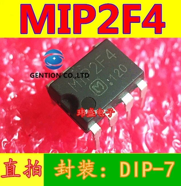 10PCS MIP2F4 DIP IC chips в наличии 100% новый и оригинальный