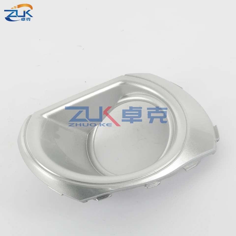 ZUK Front Bumper Fog Light Cover For Subaru Outback 2010 2011 2012 Silver Color Fog Lamp Trim OEM:57731-AJ490 57731-AJ480