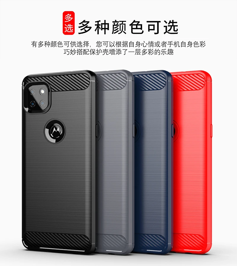 For Motorola Moto G 5G Case Bumper Rubber Silicone Carbon Fiber Cover For Motorola Moto G 5G Phone Case For Moto G 5G Case 6.7