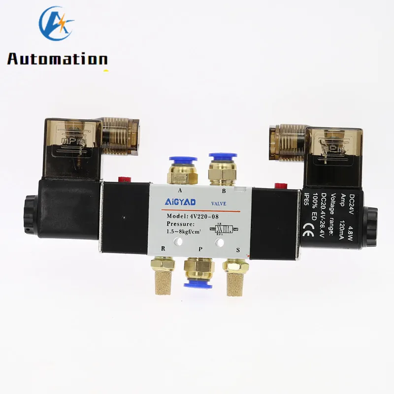 Double coil 4V220-08  Air Pneumatic Solenoid Valve 5 way 2 Position 1/4\