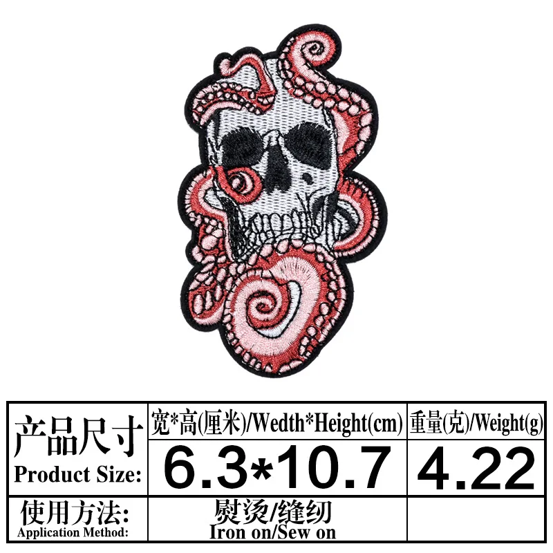 Skull rose wolf Medusa patch Embroidered iron on patches pack The Bleeding large mythology figure patches For Clothes Sticker