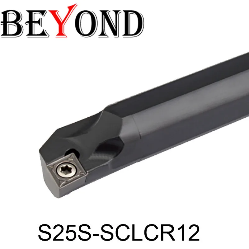 BEYOND SCLCR Lathe Cutter S20R-SCLCR12 S25S-SCLCR12 Internal Turning Tool Holder Boring Bar Carbide Inserts S16Q SCLCR12 CNC