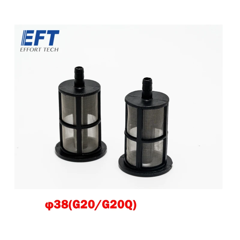 EFT G20/G20Q Body Accessories Water tank Cover Filter Cover Fixing Base Conjuction Parts