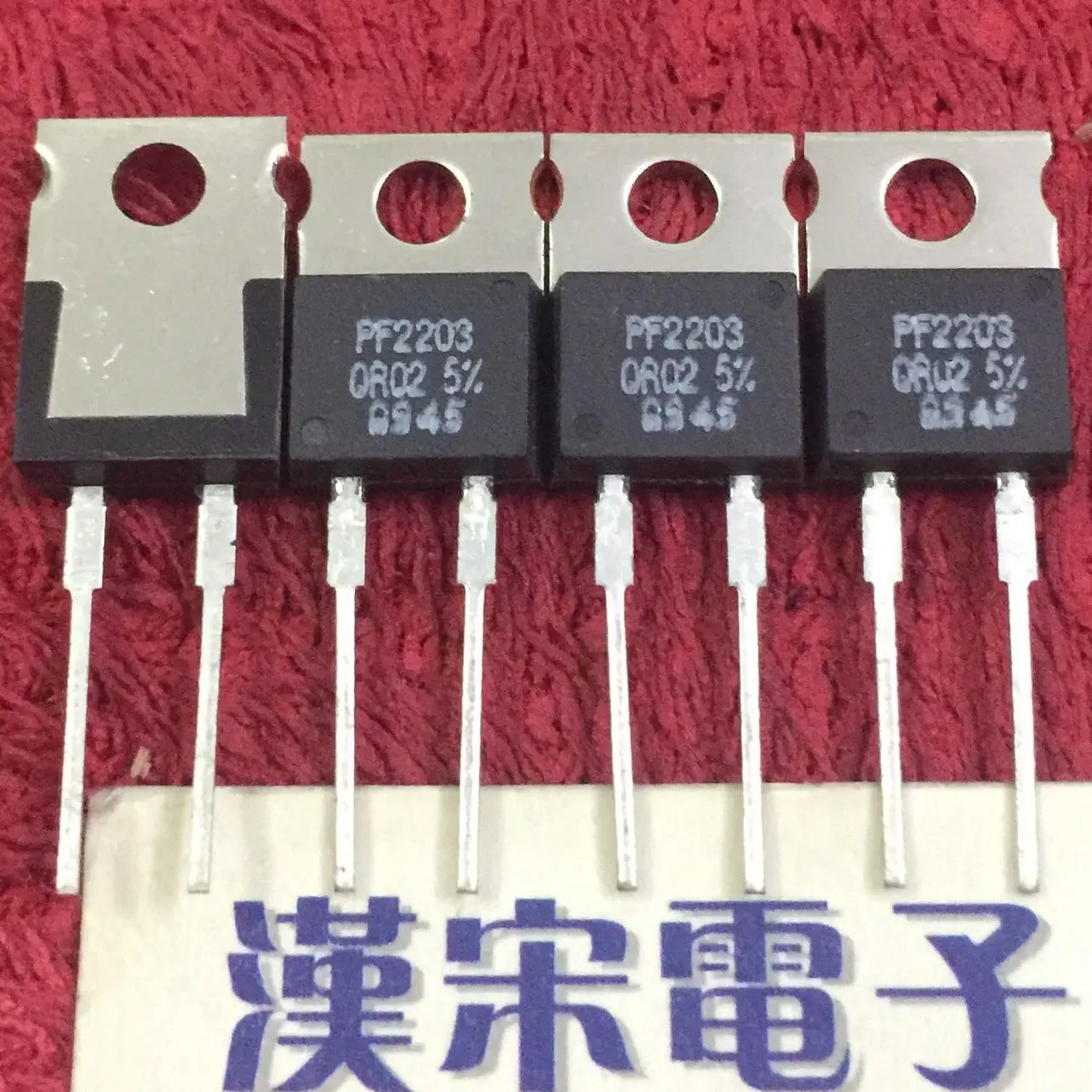 

Free shipping PF2203-0R02-5% PF2203 0.02 5% 10PCS