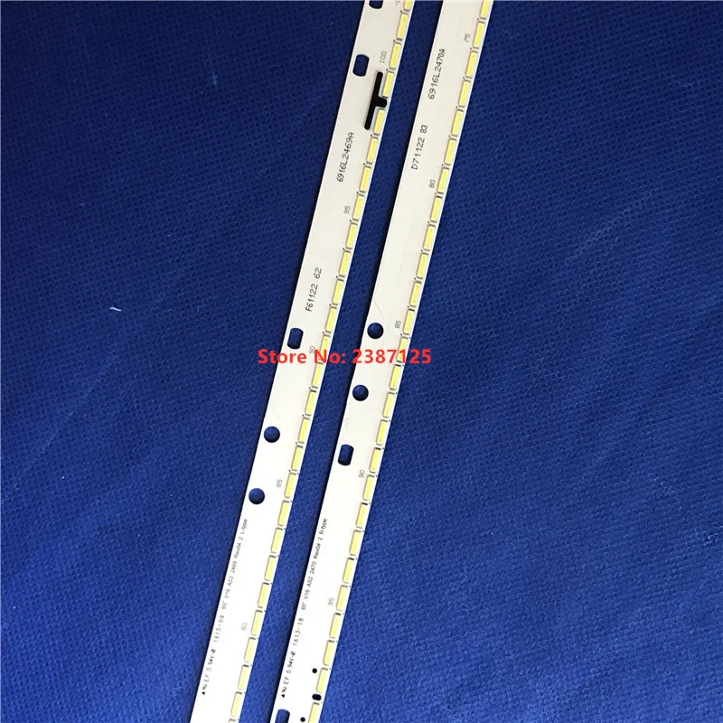 655MM LED Strip 60 V16.5 ART3 2652 2653 REV0.4 6 R/L-TYPE 6922L-0147A 6916L2652A 6916L2653A For 60G61CH-CH 60UH615T 60UH617T