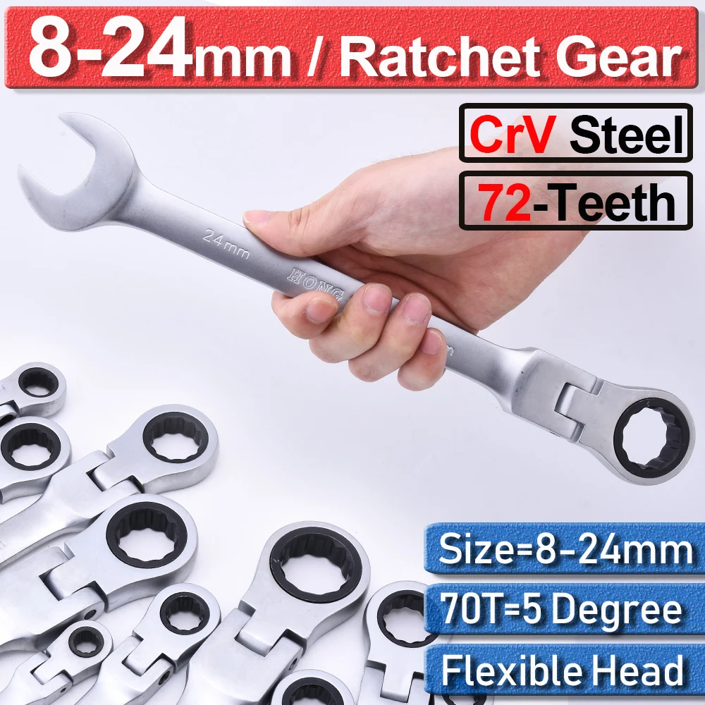 12Pcs Adjustable Ratcheting Wrench Spanners 8-24mm Flexible Head Ratchet Spanner Metric ​Combination Crv Steel Tool Set D30