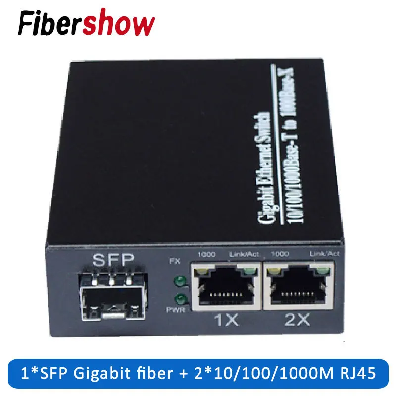 Gigabit media converter 1 port sfp to 2 rj45 gigabit optical fiber GPOn/Epon OLT ethernet for ip camera 10/100/1000M