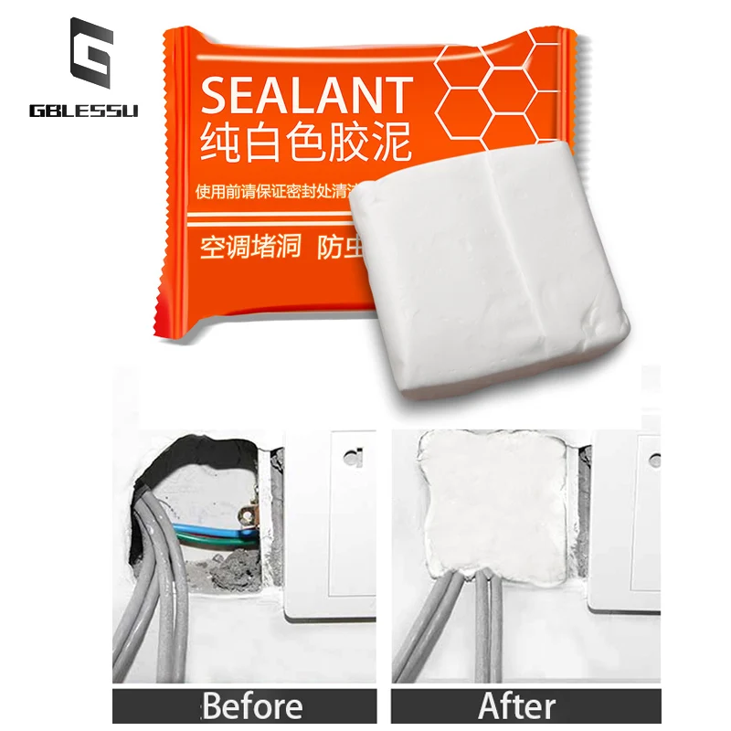 Wall Hole Sealing Glue Household Air-conditioning Mending Plasticine Waterproof Oil Repellent Sewer Pipe Seal Yellow Packaging